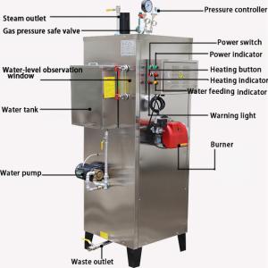 Wholesale Industrial Diesel Steam Boiler 7kg/h 220V Laundry Steam Generator from china suppliers