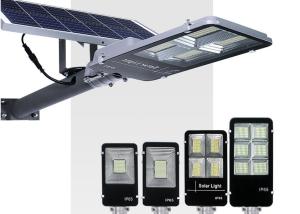 Wholesale 50/100/200/300w Led Street Light With Solar Panel , Solar Powered Street Lamp from china suppliers