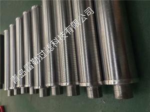 Wholesale 1.97% V Wire Screen Ss304 Material For Cartridge Filter Iso9001 Certification from china suppliers