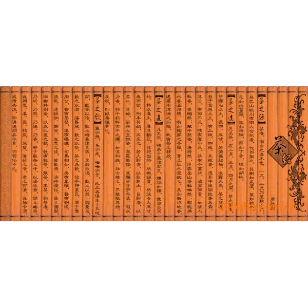 Professional Wood Laser Engraving Machine Easy Operate For Bamboo Carving