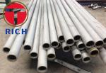 S32750 Duplex Steel Tube / Steel Rod / Steel Coil For Petroleum Production