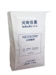 Customized Printing Multiwall Kraft Paper Bags 150 Grams For Pet Cat Litter