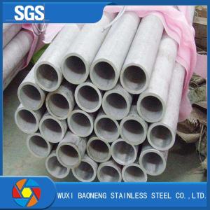 Wholesale ASTM A270 A554 SS304 316L 316 310S 440 321 904L 201 Square Stainless Steel Round Pipe from china suppliers