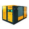 Buy cheap 340hp Gas Powered Rotary Screw Air Compressor Air Cooled or Water Cooled from wholesalers
