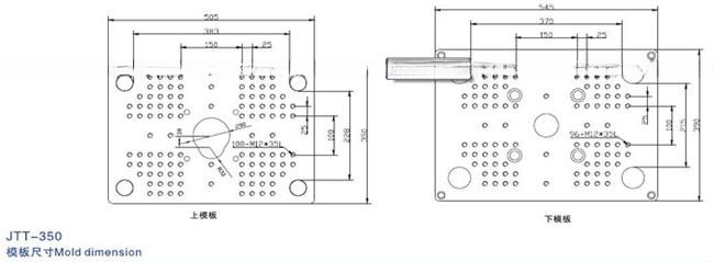35T Plastic Vertical Injection Moulding Machine Max Daylight 340/280mm For Chip Automatic
