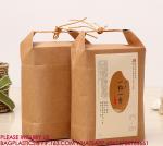 High Quality Durable Brown Natural Rice Bags Kraft Paper Dried Food rice