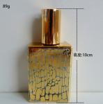 bottle perfume 30ml recycled glass bottles black blue red pink green cap plastic