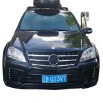 WALD Style Wide Bodyki for Mercedes W164 ML300 ML350 ML400 ML500 ML63 Body Kit