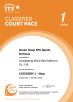 Guangzhou JRace Athletic Facilities Co., Ltd.  Certifications