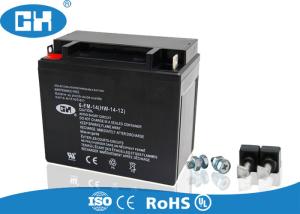 Wholesale Custom 12v14h 250cc Motorcycle Battery High Capacity Low Self - Discharge from china suppliers