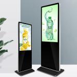 Single Double Sided Floor Standing Digital Signage 16:9 EMMC Flash 8GB 16GB