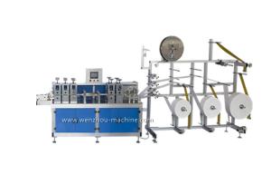 Wholesale Disposable Blank Face Mask Making Machine from china suppliers