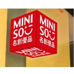 Outdoor Waterproof Shaped Screen Store Signboard Cube Advertising Screen Led