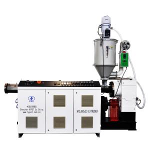 Wholesale Single Screw Extruder Machine / HDPE extruder machine SJ80/38 from china suppliers