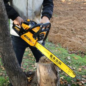 Wholesale Promotion 58CC Steel Chain Saw 20 Inch China Gasoline Chainsaw from china suppliers