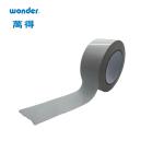 ISO Certified Self Adhesive Double Sided Tape White Environmentally Friendly