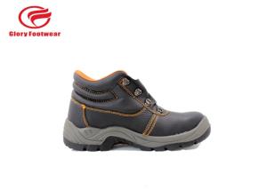 Wholesale Breathable High Ankle Pu Sole Safety Shoes Popular In Dubai Waterproof Mesh Lining from china suppliers