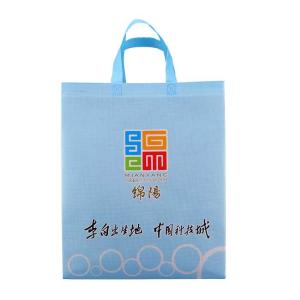 Wholesale Folding Durable Eco Friendly Non Woven Bags For Supermarket from china suppliers