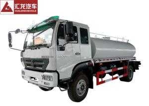 Wholesale Cost Effective Water Tank Truck , Mobile Water Truck High Pressure Water Pump from china suppliers