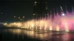Stainless Steel 304 Floating Water Fountain For Lake