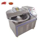 frozen meat bowl cutter machine meat chopper bowl cutter machinery mince meat