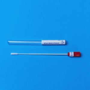 Wholesale Disposable Samples Nylon Flock Oral Nasal Swab Breakpoint Brush Specimen Collection Testing Vtm Swab Tube from china suppliers
