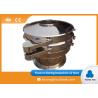 Buy cheap Alloy Rotary Vibration Screen Chemical Industry Fine Powder Screening Machine from wholesalers