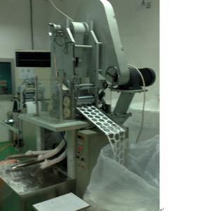 Wholesale Square Shape Cosmetics KR-DGN-I Make Up Removal Cotton Pad Machine from china suppliers