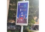 Advertising Outdoor P5mm Street Pole LED Display MBI5124 / ICN 2038S