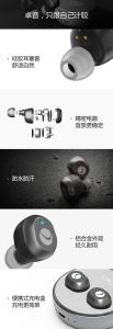 Wholesale CMLM JOYEEN-One brand name OEM mini Bluetooth Earbud twins ears Wireless Headset cell phone Earphones &amp; Headphones handf from china suppliers