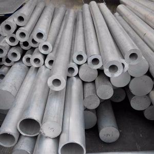 Wholesale T3 - T8 Aluminium Round Pipe 2024 6061 6063 Mill Finished Seamless Alloy Pipe from china suppliers