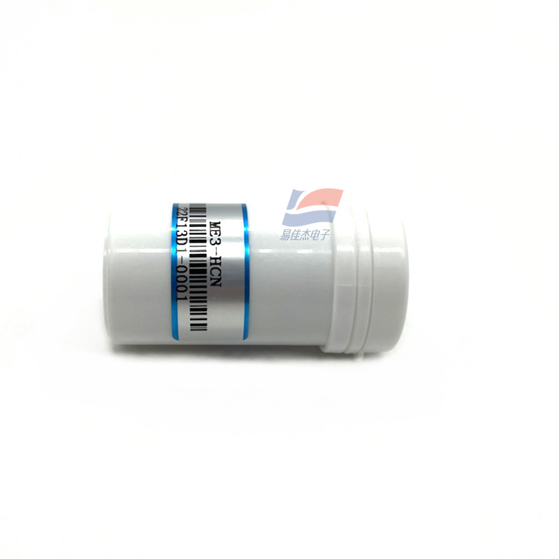 YJJ ME3-HCN Electrochemical Hydrogen Cyanide Gas Sensor Is Used For Hydrogen Cyanide Detection In Petroleum And Petrochemical Pharmaceutical