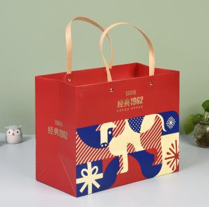 Wholesale 250gsm Kraft Paper Shopping Bags Matt Laminated Firm Coated Paper Bags from china suppliers