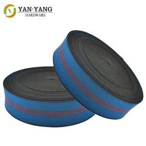 Wholesale Wholesale furniture accessories interior durable furniture sofa color elastic webbing belt from china suppliers