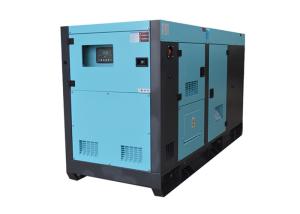 Wholesale Durable AC 3 Phase Super Silent Diesel Generator Cummins 80KW 100KVA Power from china suppliers