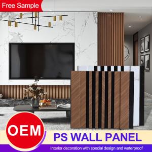 Wholesale PS Grille Wall Panel Living Room Background Wall Ceiling Decoration from china suppliers