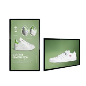 Wholesale Hospitals solutions Commercial Monitors Digital Signage 32 Inch Industrial Medical from china suppliers