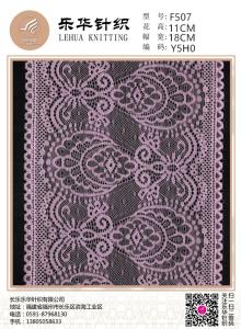 Wholesale 18cmWarp knitted lace underwear bra lace manufacturers direct wholesale from china suppliers