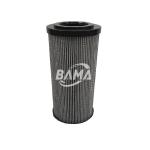 Construction Machinery Parts Glass Fiber Hydraulic Return Oil Filter Element