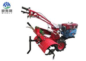 Wholesale 180 Kg Agriculture Farm Machinery 8 Hp Horsepower 1500*650*1000mm from china suppliers