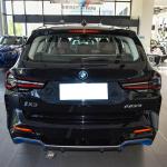 2022 Year Energy Vehicles Used With BMW iX3 Shock Absorber Slow Charge Time h 7