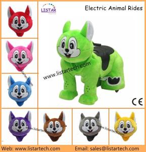 Wholesale Kids Animal Rides Kiddie Coin Operated Animal Rides, Child Walking Animals Kiddie Rides from china suppliers