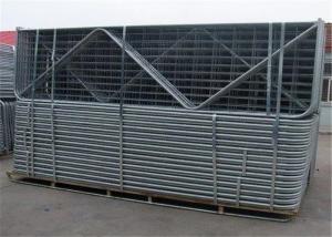 Wholesale ISO9001 2008 N/M Type Metal Field Gates For Animals from china suppliers