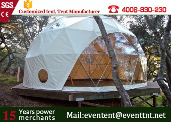 5m 6m 8m dia Wooden Floor Luxury Camping Tent Waterproof For Outdoor Hotel Easy