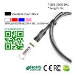 QSFP56-200G-DAC3M 200G QSFP56 to QSFP56 DAC Direct Attach Cable Passive 3M