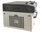 Rust Removal Air Cooled Metal Handheld Fiber Laser Welding Machine