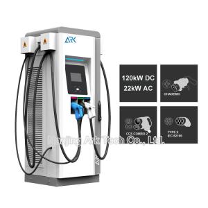 Wholesale Outdoor IP54 IEC 61851 EV Fast Charging Stations Fan Cooling from china suppliers