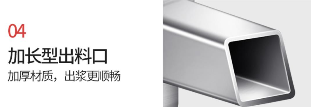 Commercial Used Soya Soybean Milk Machines / Almond Milk Maker Extractor