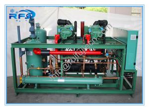 Wholesale Two Screw compressor cooler condenser unit R404A 380V 50HZ model DM2B20RFL from china suppliers