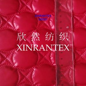 Wholesale Q0001 quilting design for poly padding from china suppliers